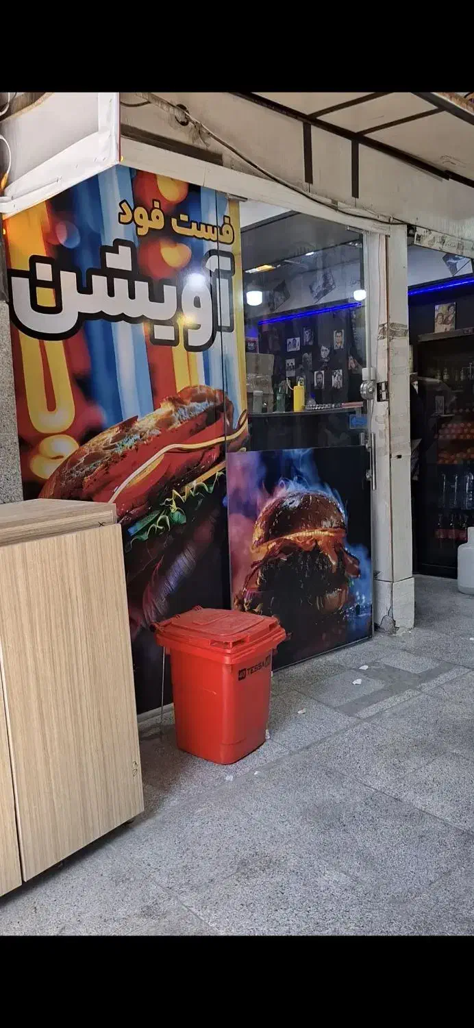 کارگر ساده نیازمندیم|استخدام خدمات فروشگاه و رستوران|تهران, بازار|دیوار