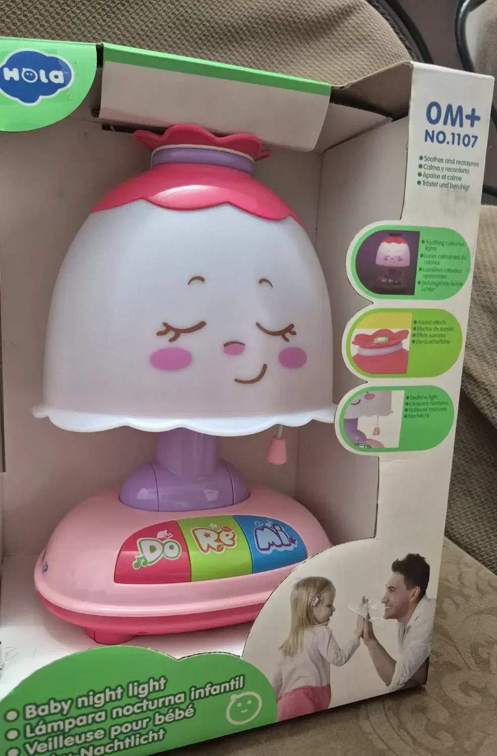 چراغ خواب هولی تویز|اسباب‌بازی بچه|تهران, مینای جنوبی|دیوار