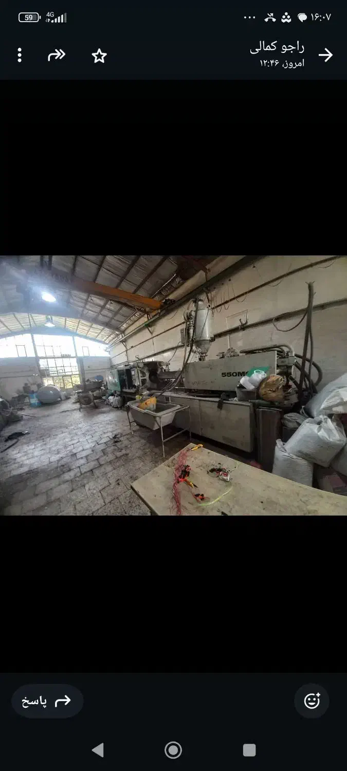 فروش دستگاه تزریق پلاستیک|ماشینآلات صنعتی|یزد, |دیوار