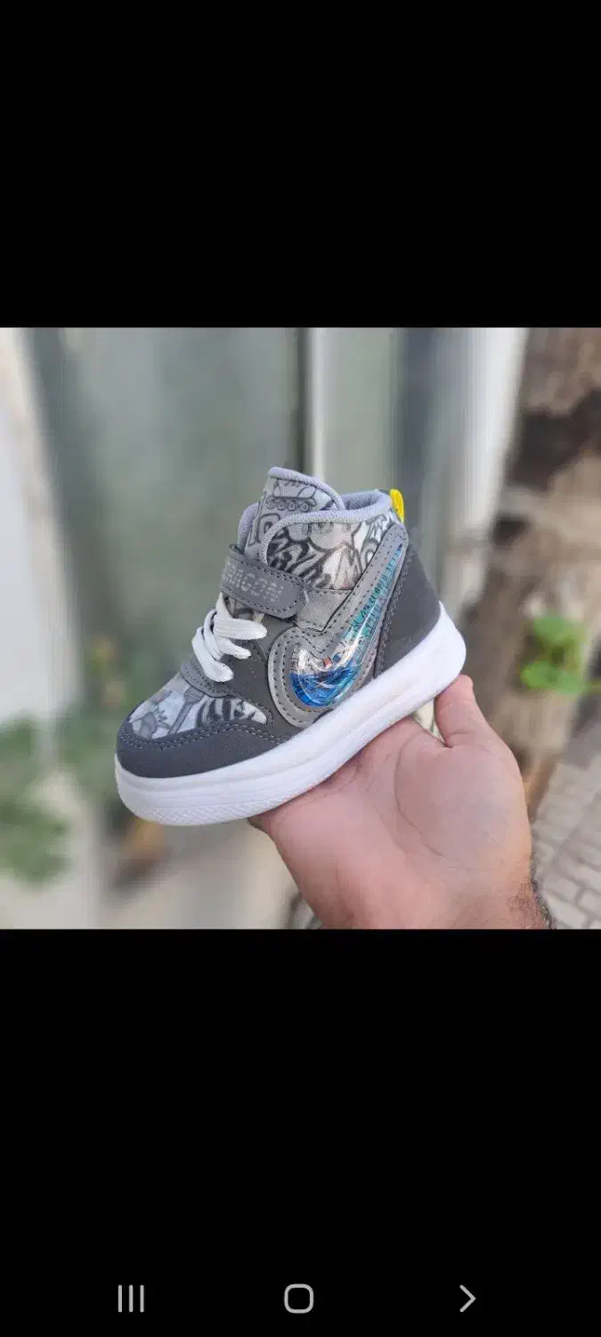 ساقدار نایک طبی|کیف، کفش، کمربند|نیشابور, فردوسی جنوبی|دیوار