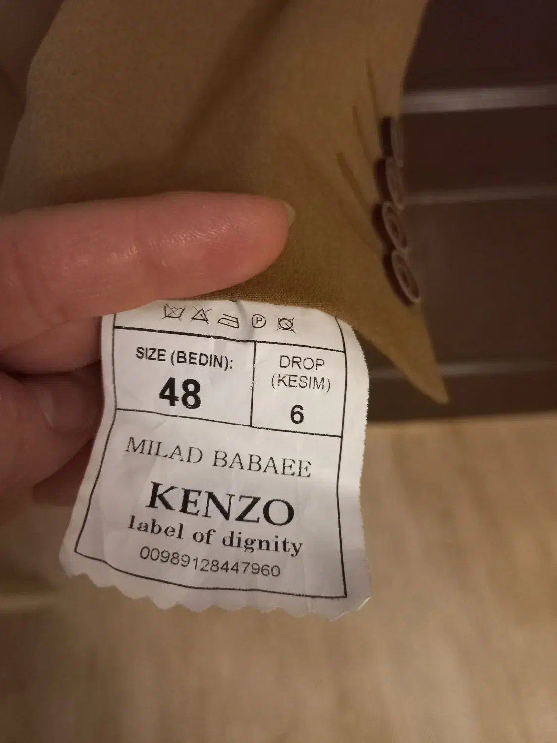 کت شلوار|لباس|تهران, شهید رجایی|دیوار