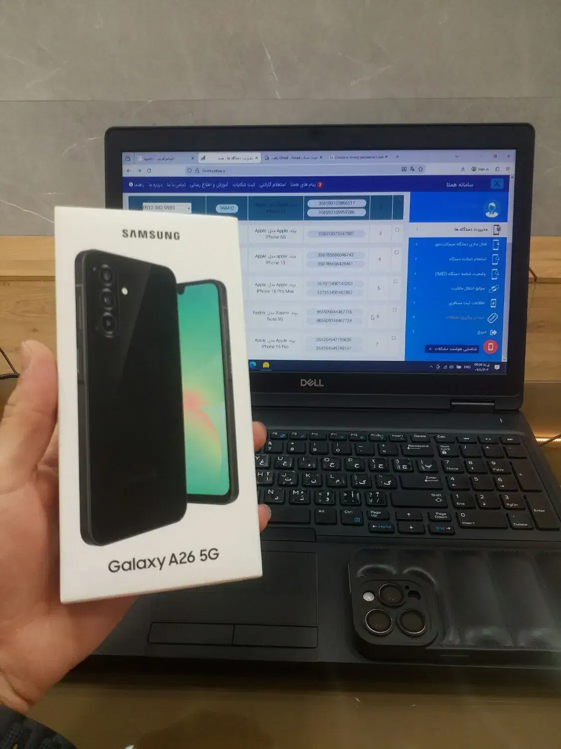 گیگA26 256 رام 8|موبایل|قزوین, |دیوار