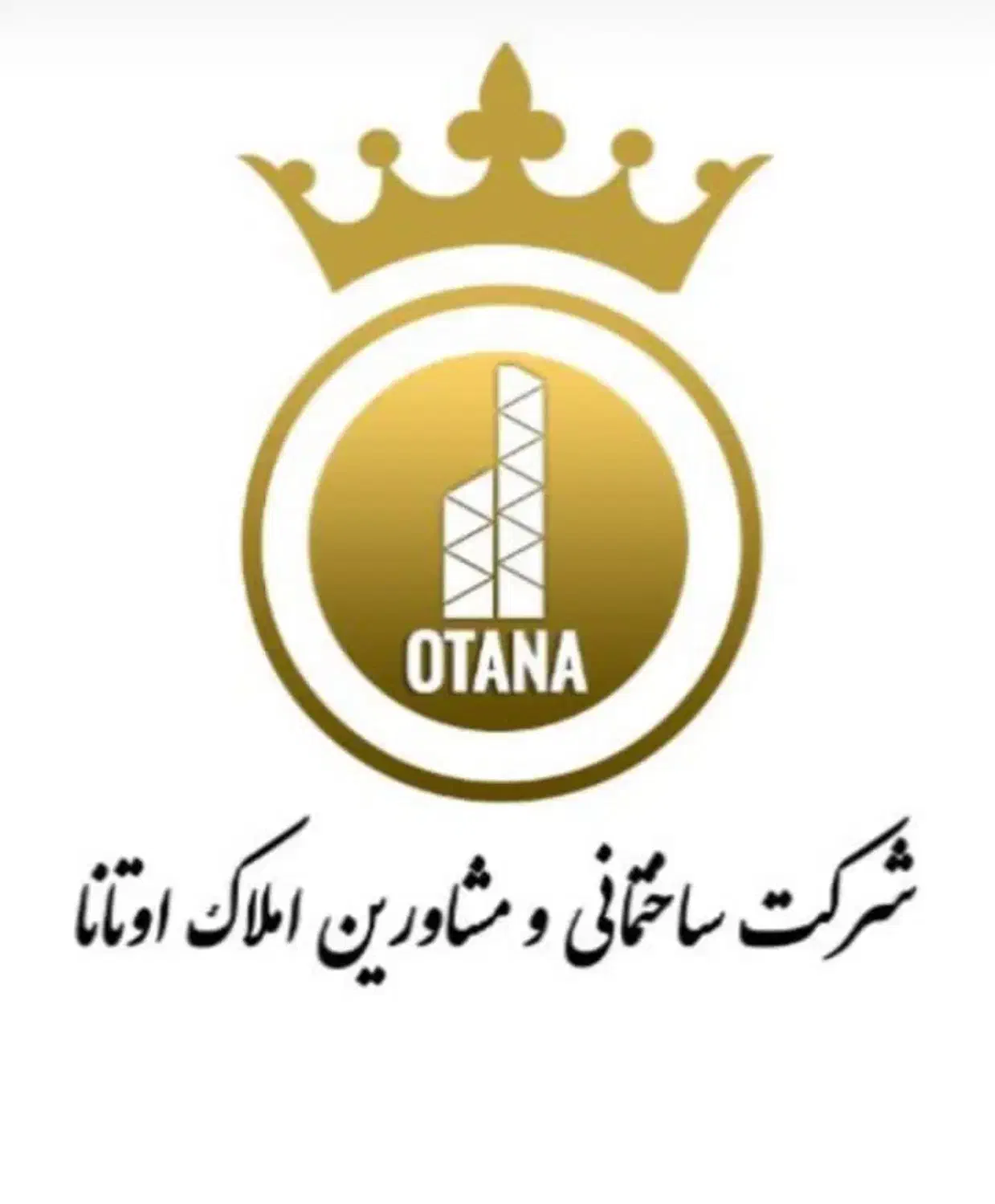 استخدام مشاور املاک در زرگری|استخدام بازاریابی و فروش|شیراز, زرگری|دیوار