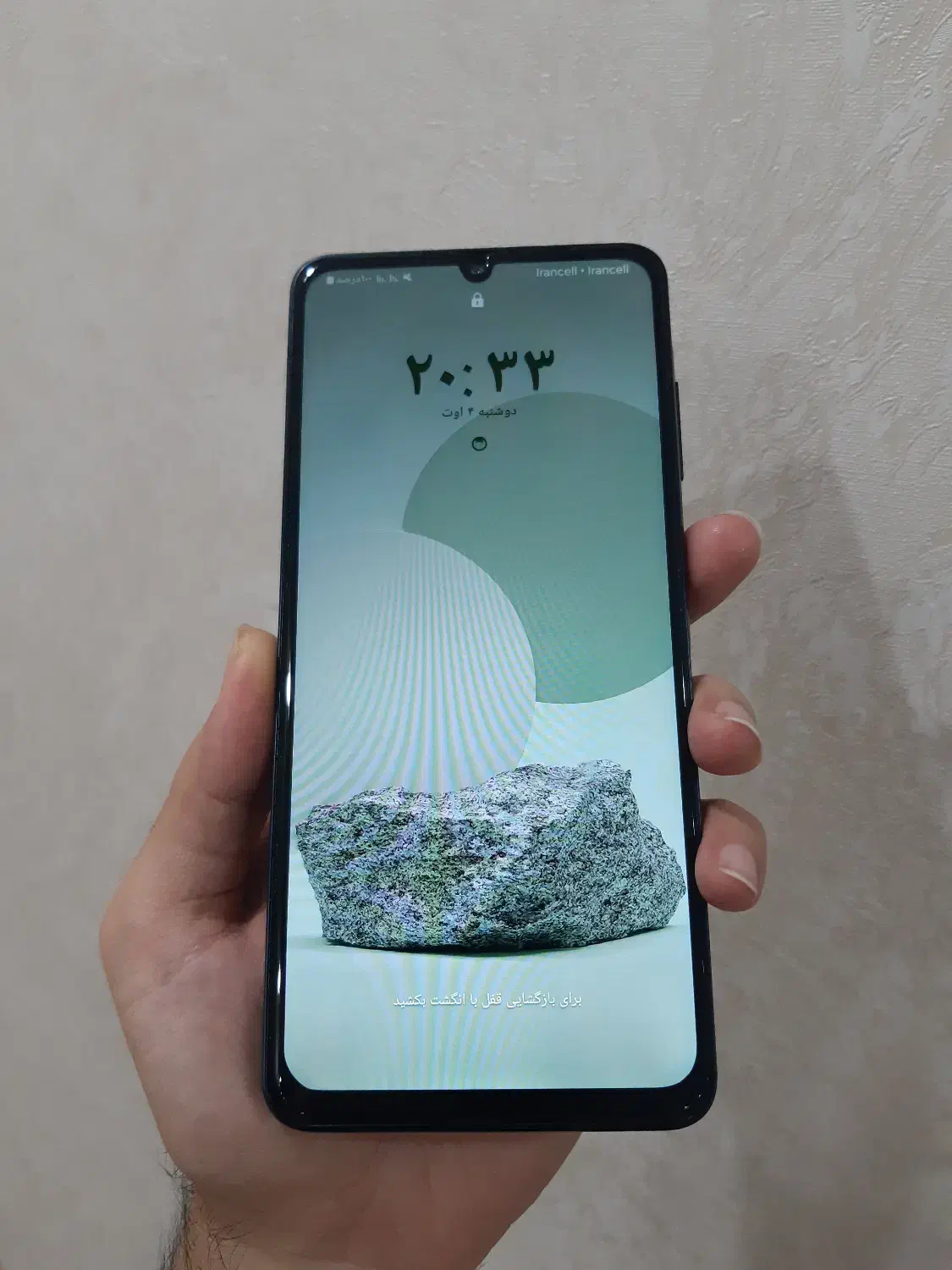 گوشی سامسونگ A06|موبایل|خورموج, |دیوار