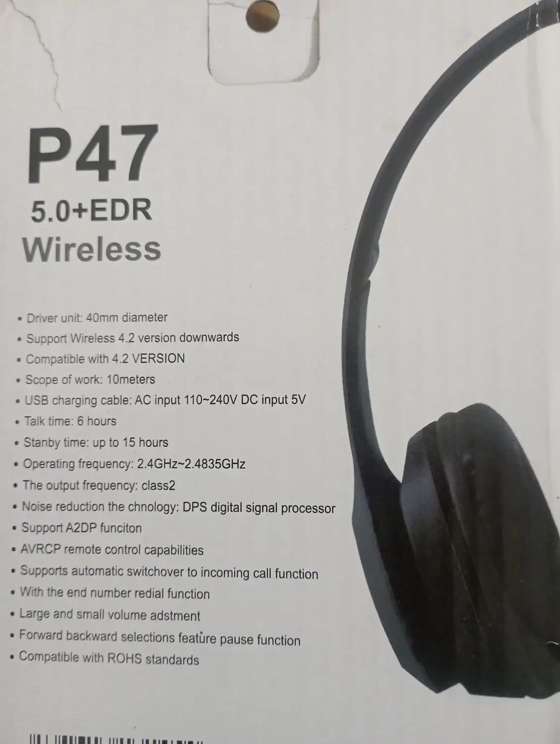 هدفون|لوازم جانبی موبایل و تبلت|مسجد سلیمان, |دیوار