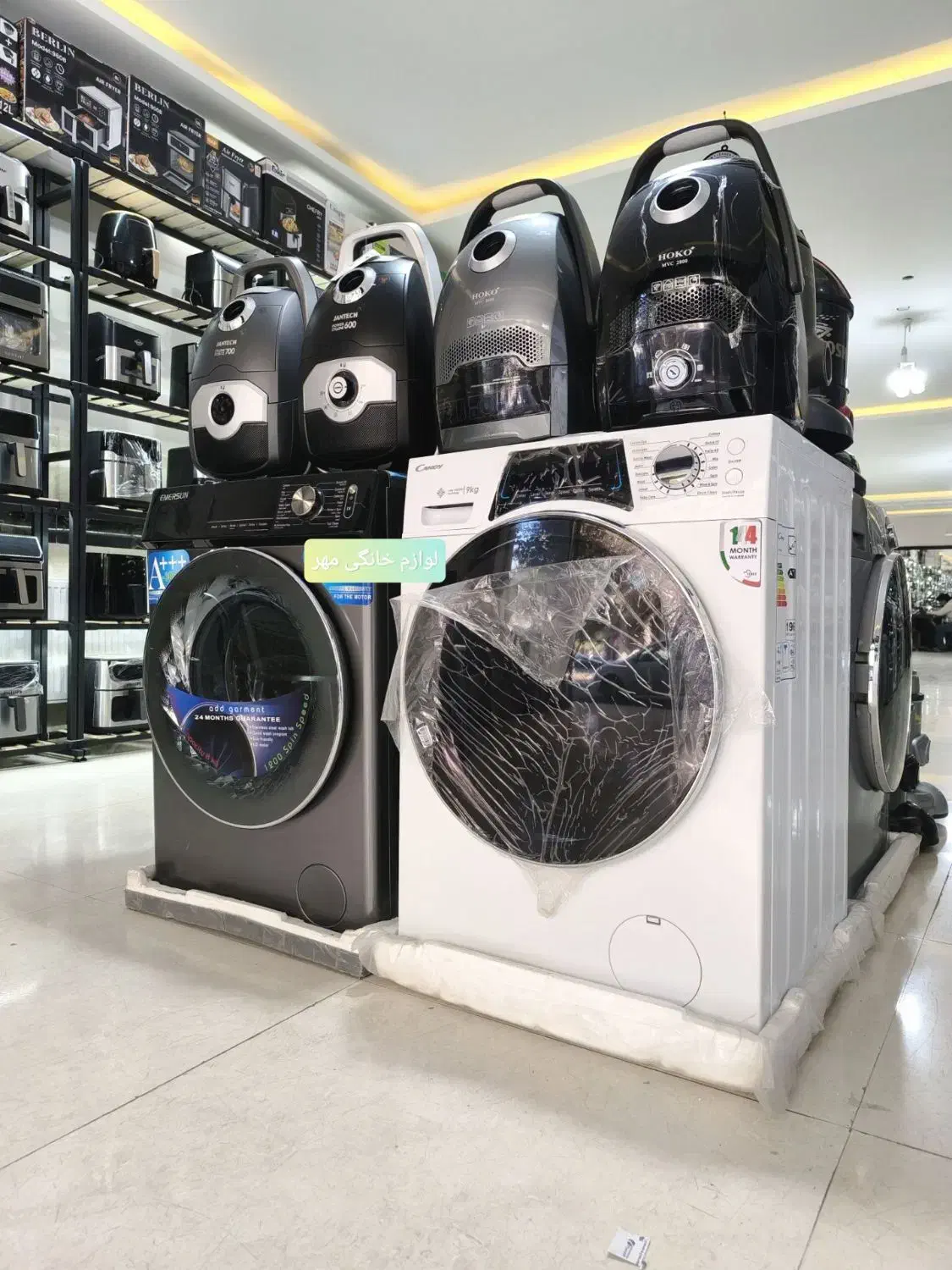 چایساز روهمی گرمکن دار فکی حجیم باارسال چای ساز|سماور، چایساز، قهوهساز|مشهد, طلاب|دیوار