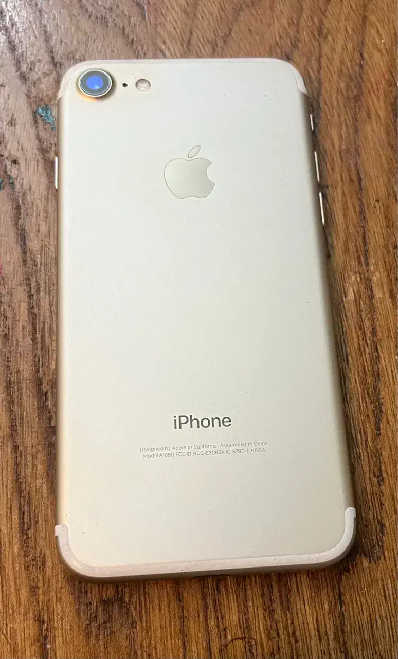 آیفون7 درحد نو|موبایل|تهران, امام زاده حسن|دیوار