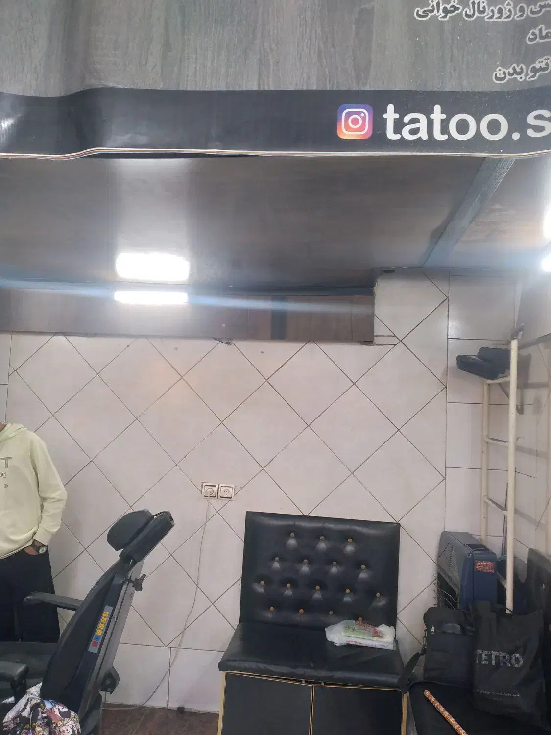 مغازه فروشی بهر سی متری غربی|فروش مغازه و غرفه|باقرشهر, |دیوار