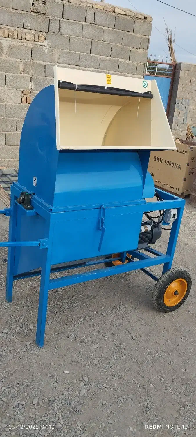 خرمن کوب برقی|ماشین‌آلات صنعتی|سیب و سوران, |دیوار