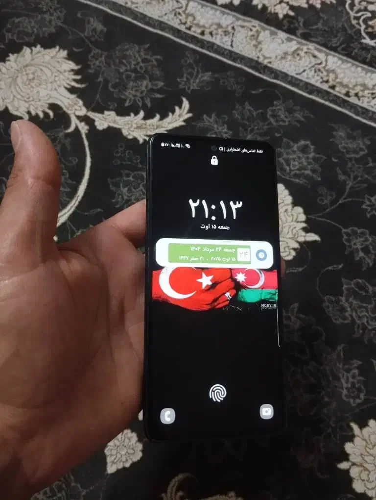 گوشی فروشی|موبایل|بهارستان, |دیوار