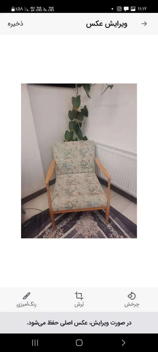 مبل|مبلمان خانگی و میز عسلی|شیراز, شهرک فرهنگیان|دیوار