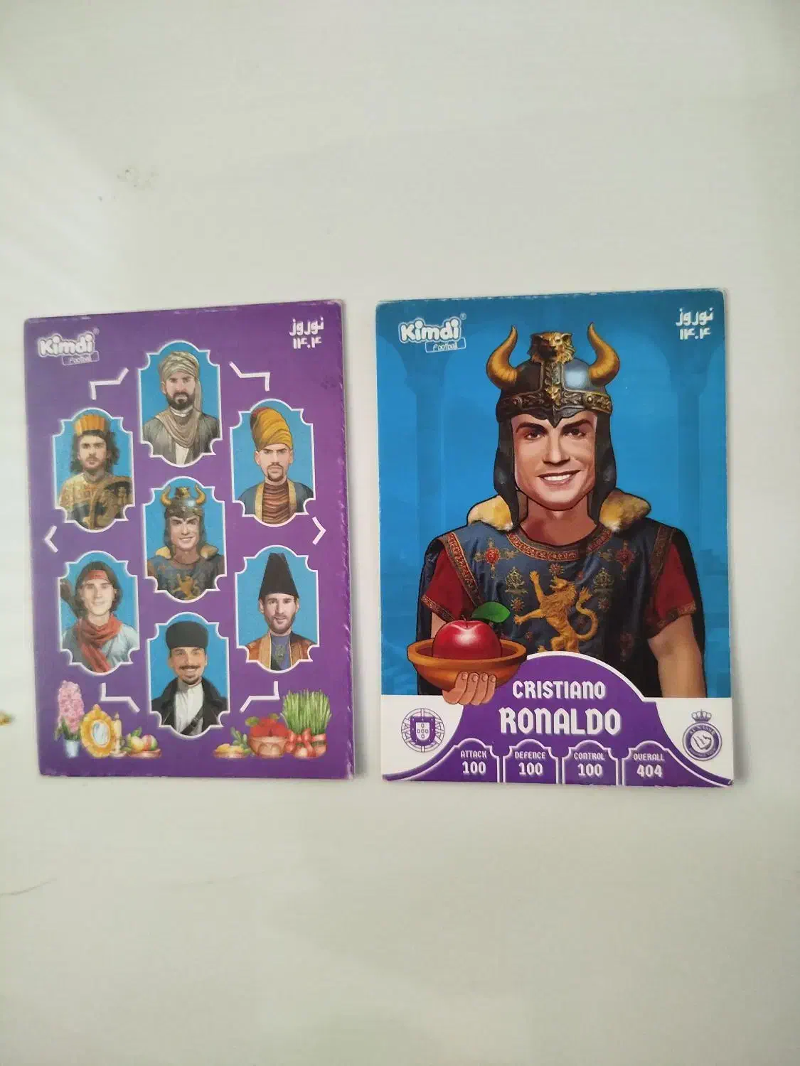 فروش کیمدی نوروزی|اسباب‌‌بازی|برازجان, |دیوار