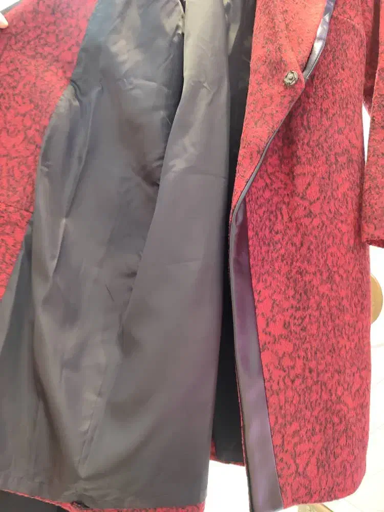 پالتو فوتر پلنگی|لباس|ری, علایین|دیوار