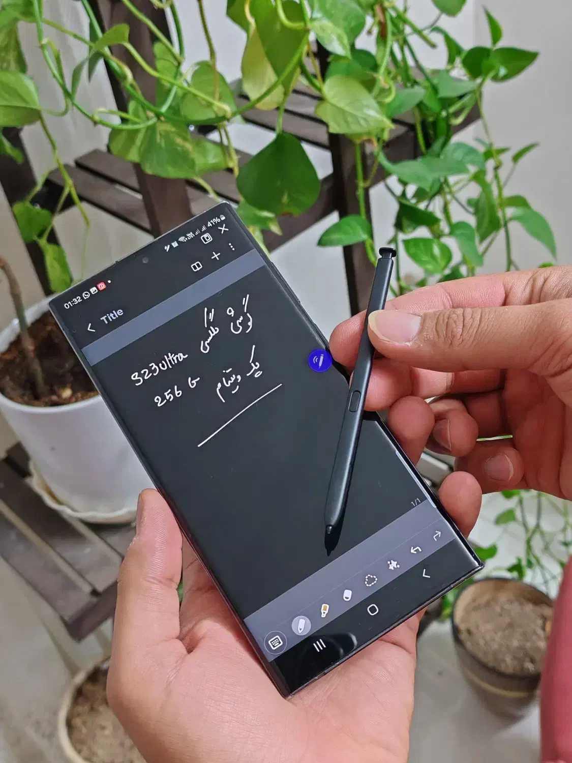 گلکسی اس ۲۳ الترا ، ویتنام ۲۵۶|موبایل|بروجرد, |دیوار