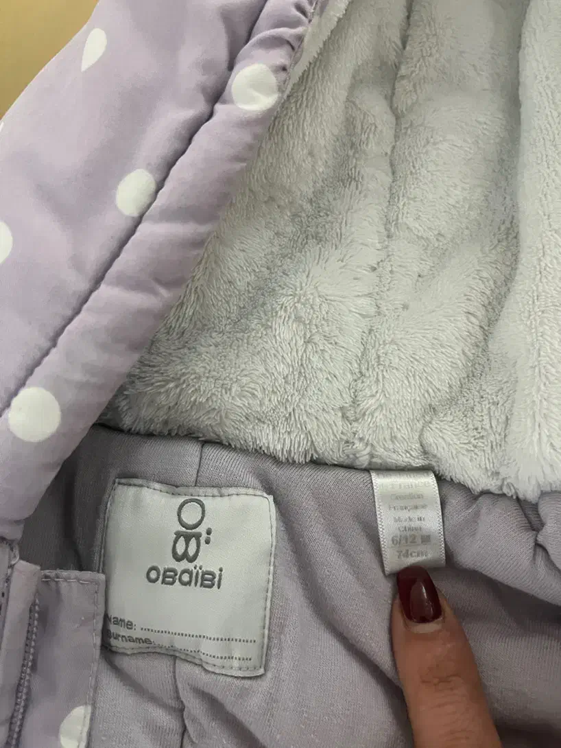 کاپشن سرهمی|کفش و لباس بچه|تهران, بوستان شیان|دیوار