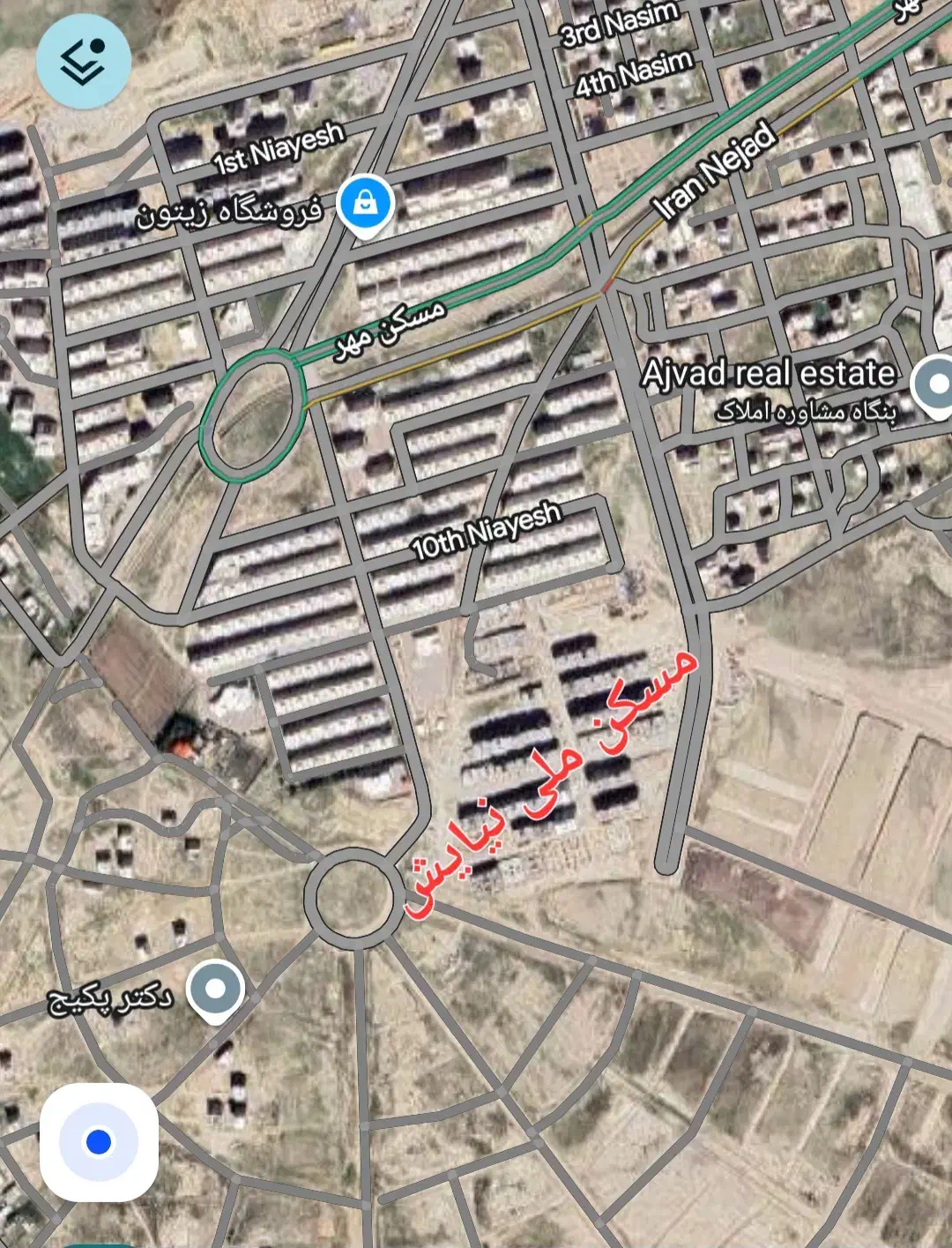 شهرک نیایش /مسکن ملی واحد/ فروش۹۵۰ملیون|پیشفروش املاک|اردبیل, |دیوار