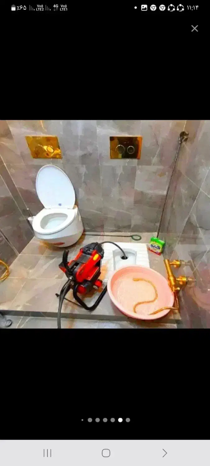 خدمات لوله بازکنی لولهای فاضلاب یاسوج واطراف|خدمات پیشه و مهارت|یاسوج, |دیوار