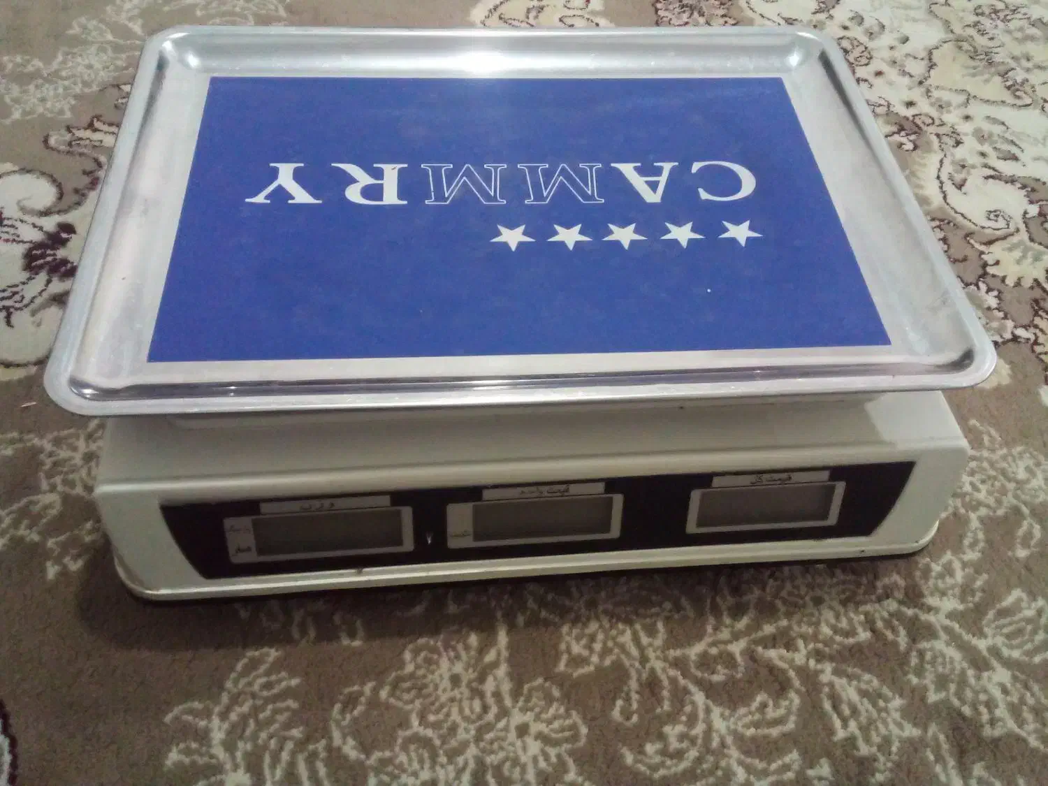 ترازو|فروشگاه و مغازه|اراک, |دیوار