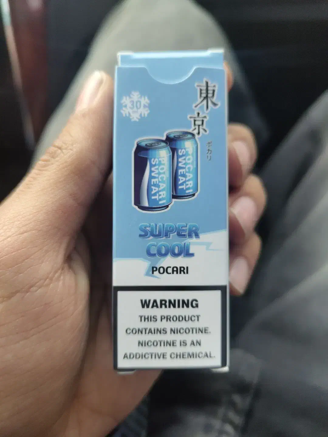 پاد ماد (ویپ) swag px80 همراه با سالت توکیو|زیورآلات و اکسسوری|نیشابور, کوی یغما|دیوار