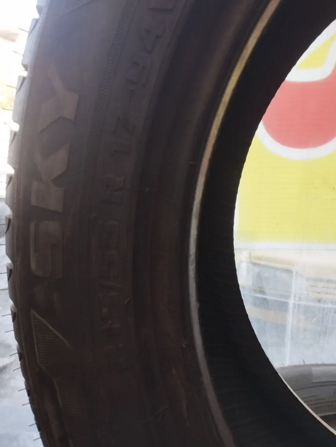 لاستیک زیر صفری|قطعات یدکی و لوازم جانبی|ساری, |دیوار