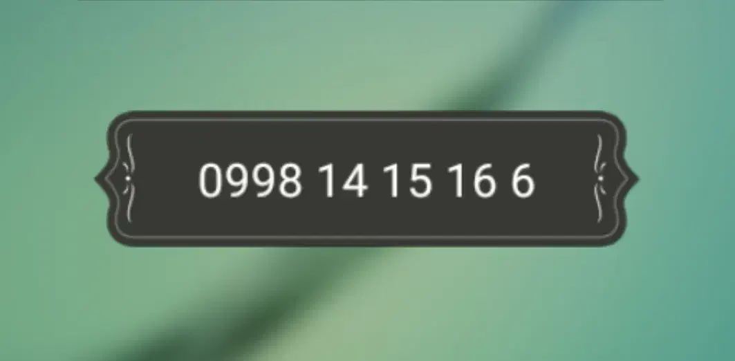 سیم کارت رند شاتل|سیم‌کارت|ری, صالح آباد جنوبی (باغ رضوان)|دیوار