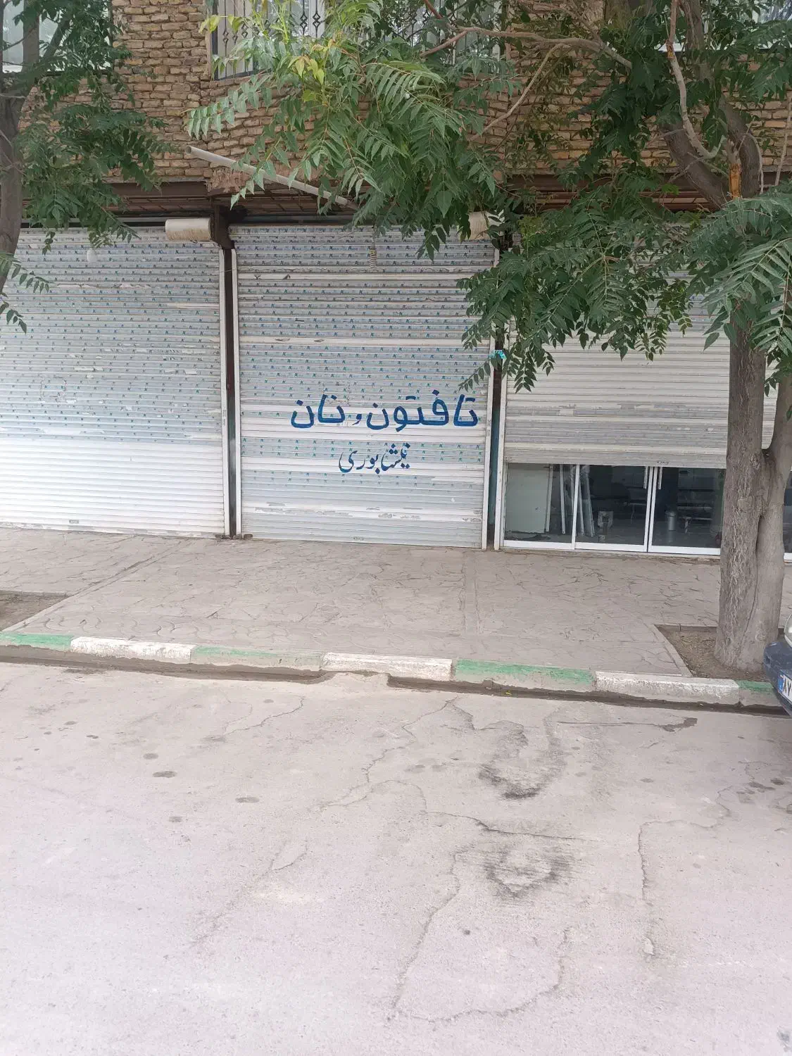 100متر مربع مغازه تمام بهداشتی|اجارهٔ مغازه و غرفه|مشهد, شهرک امام سجاد|دیوار