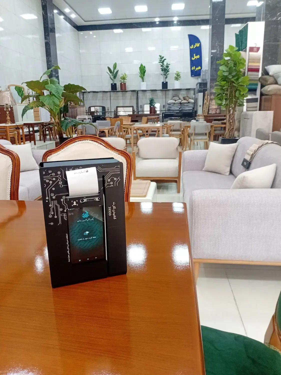 مینی خودپرداز جدید با گارانتی و معافیت مالیاتی|فروشگاه و مغازه|کرمانشاه, |دیوار