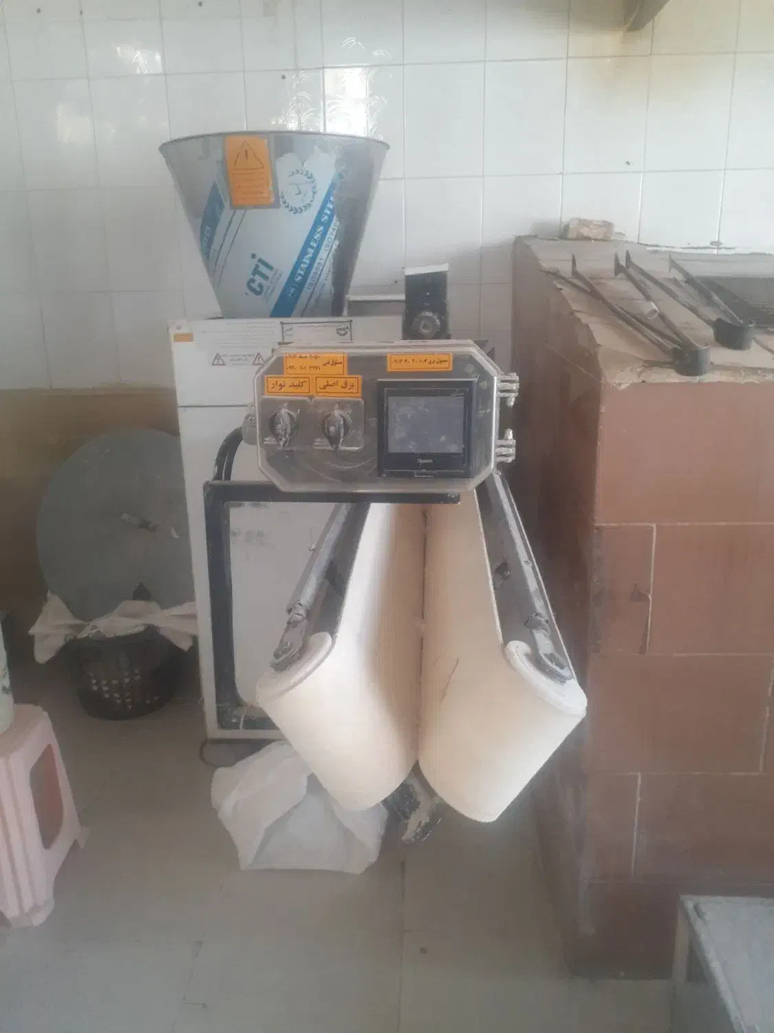 یک دستگاه چونه|فروشگاه و مغازه|تربت‌حیدریه, کلاته توکلی|دیوار