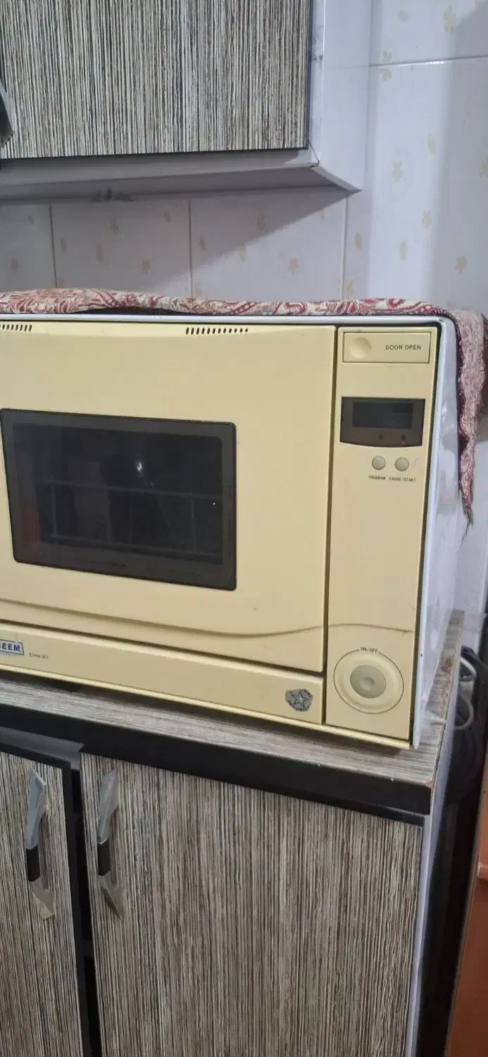 ماشین ظرف شویی رومیزی|ماشین ظرفشویی|تهران, شهید رجایی|دیوار