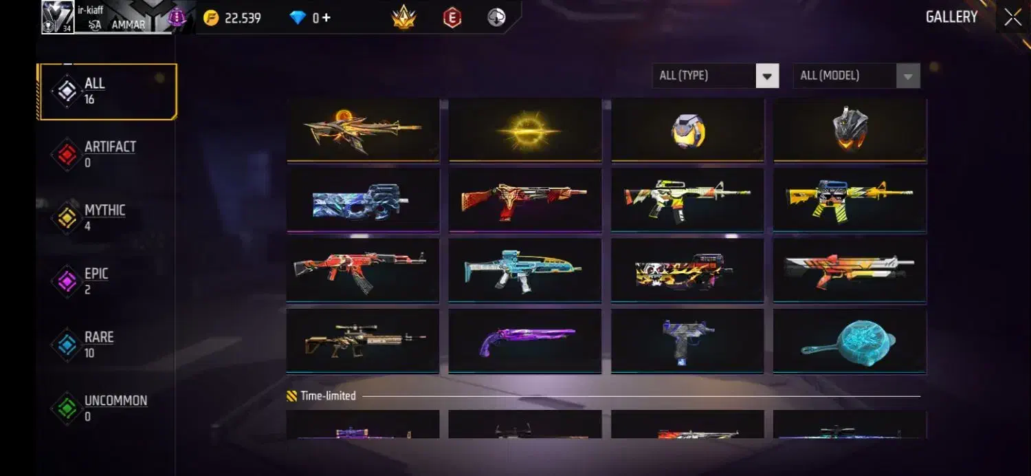 اکانت فری فایر|کنسول، بازی ویدئویی و آنلاین|بروجن, |دیوار