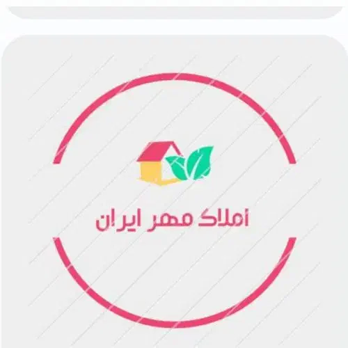 آپارتمان مسکن مهر|فروش آپارتمان|الوند, |دیوار