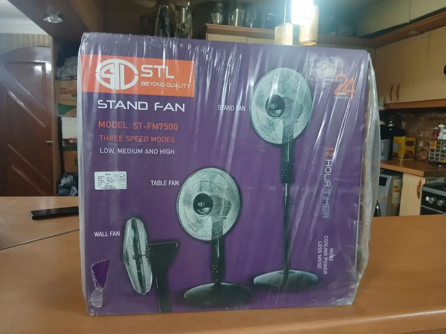 پنکه|پنکه و تصفیه‌کنندهٔ هوا|مشهد, عامل|دیوار