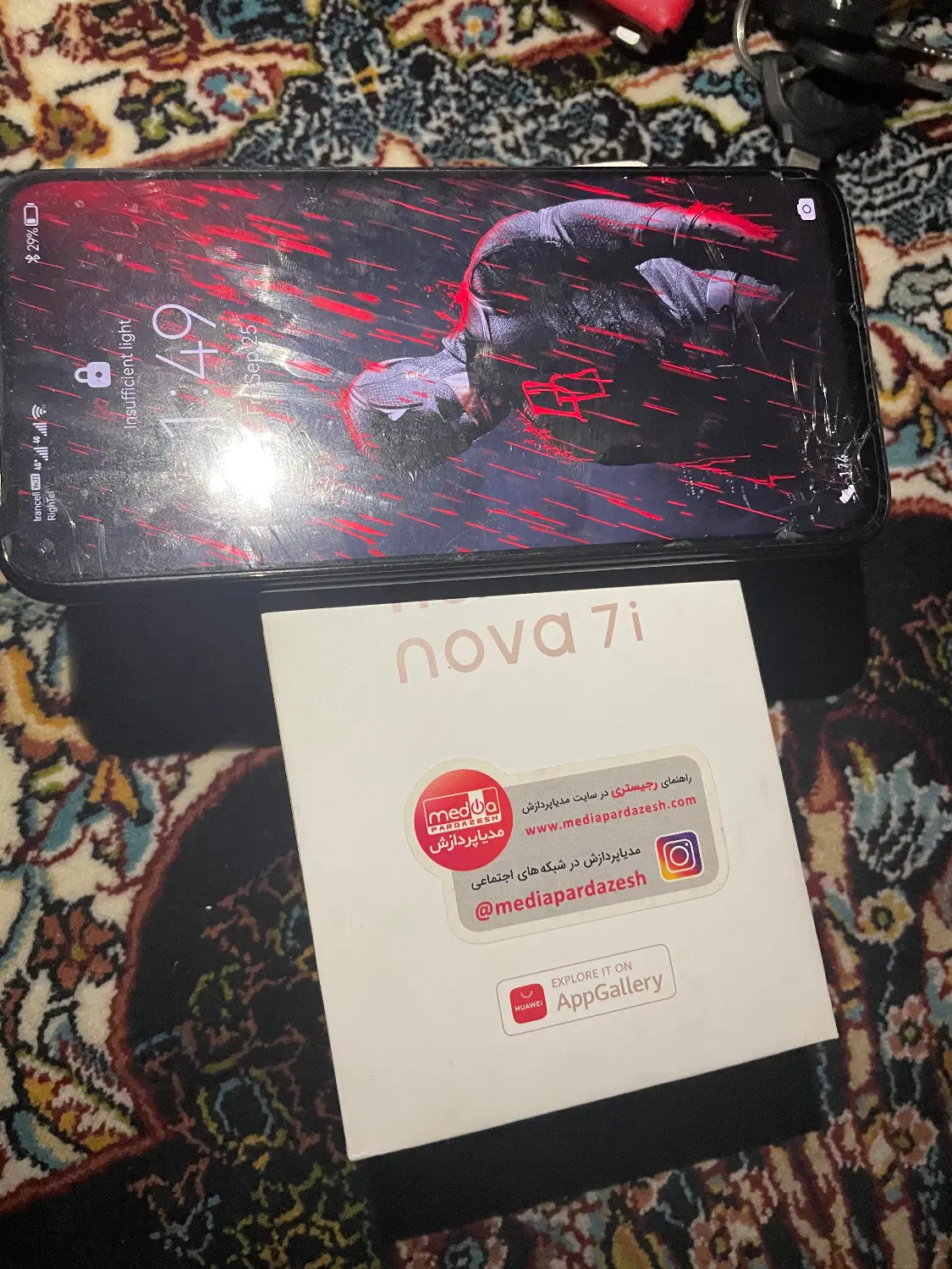 Nova 7i|موبایل|تهران, دبستان|دیوار