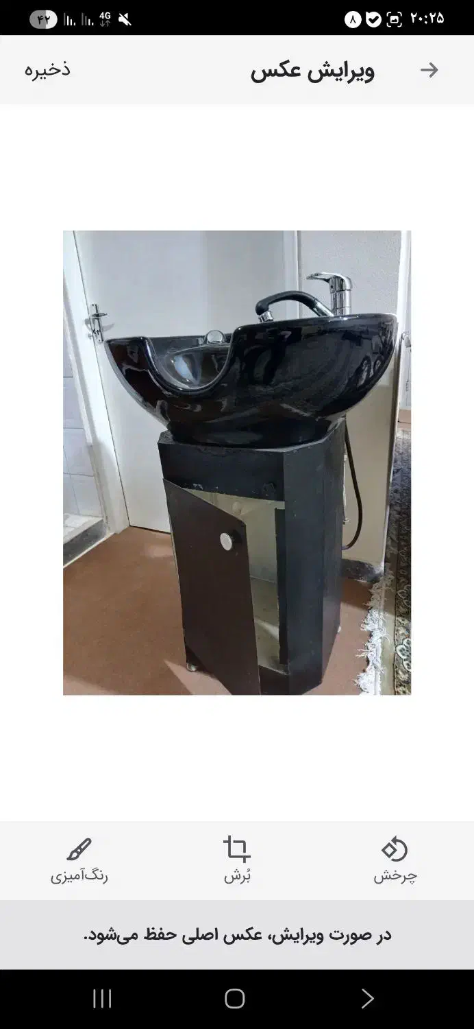 آبگرمکن و بخاری برقی|بخاری، هیتر، شومینه|شاهین‌شهر, خانه کارگر|دیوار