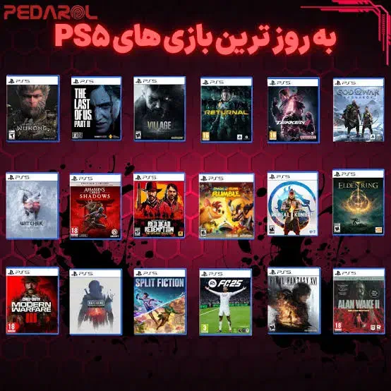 نصب بازی ps5وps4|کنسول، بازی ویدئویی و آنلاین|بروجرد, |دیوار
