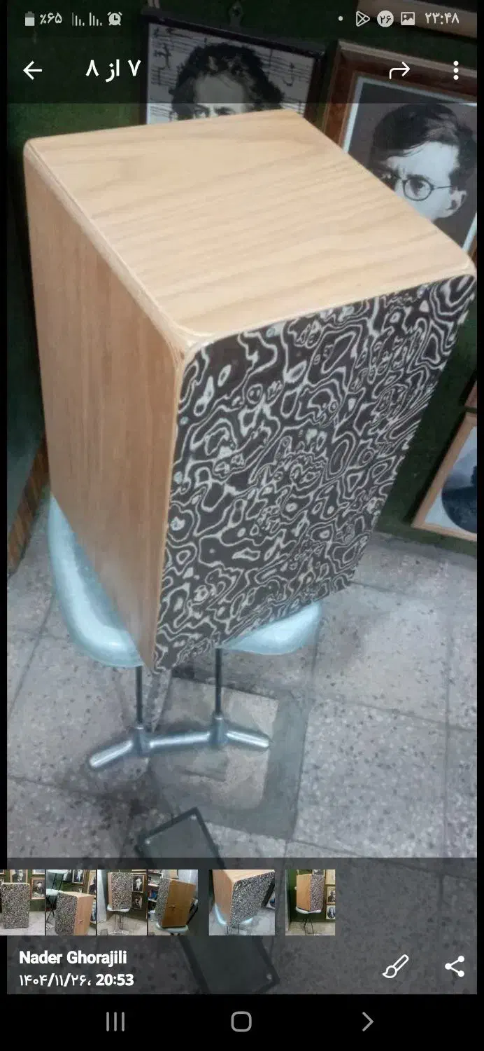 کاخن|درام و پرکاشن|کنگاور, |دیوار