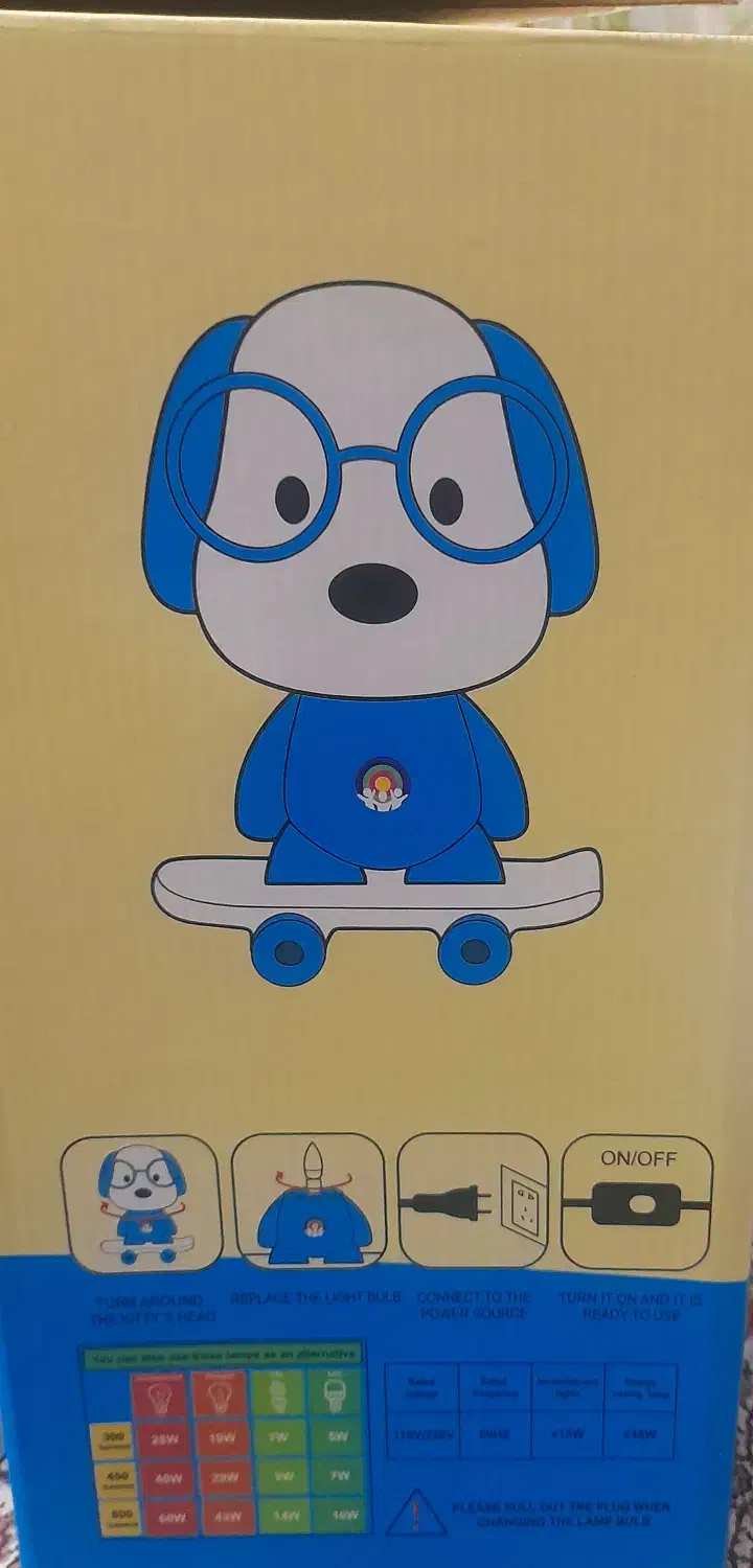 چراغ خواب سگ|چراغ خواب و آباژور|کرج, مهرویلا شمالی|دیوار