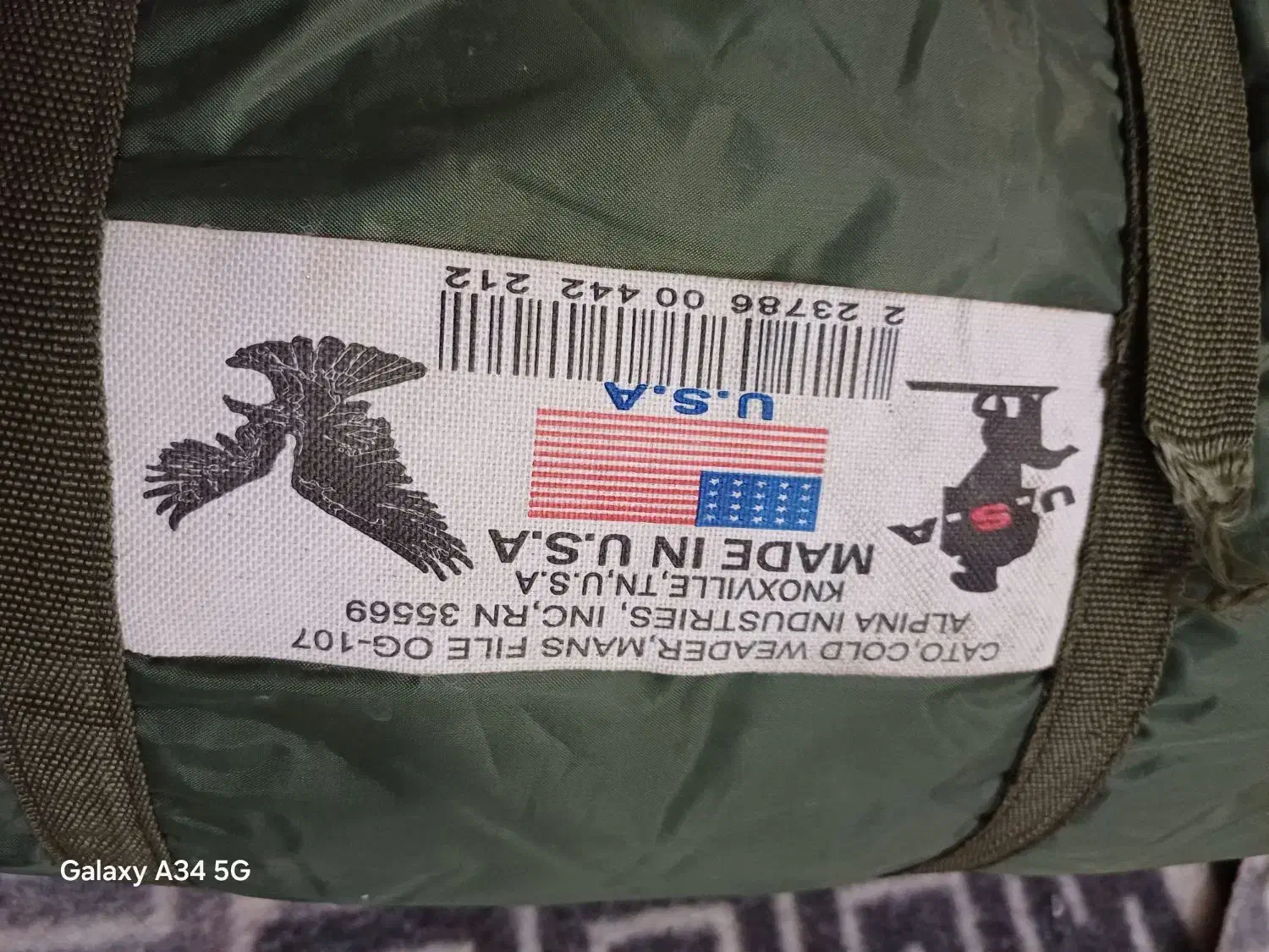 کیسه خواب آمریکایی|کوهنوردی و کمپینگ|گلستان (تهران), |دیوار