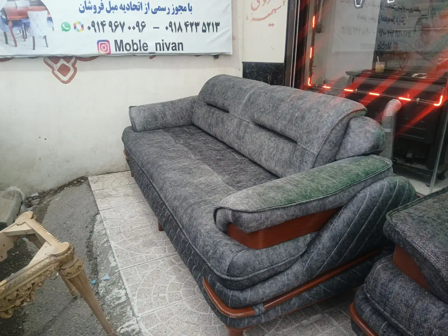 مبل پارلا|مبلمان خانگی و میز عسلی|اردبیل, |دیوار