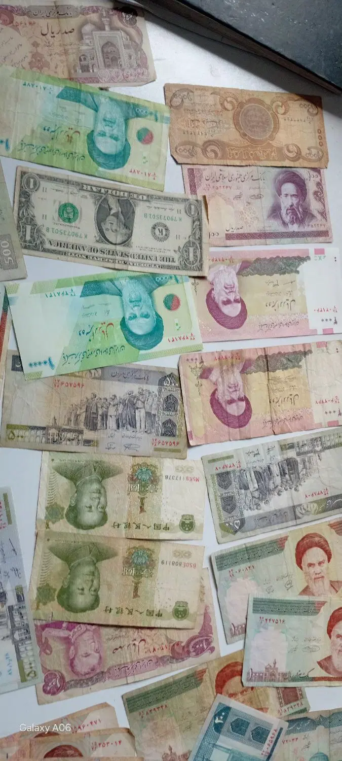اسکناس|کلکسیون سکه، تمبر، اسکناس|رشت, پل تالشان|دیوار