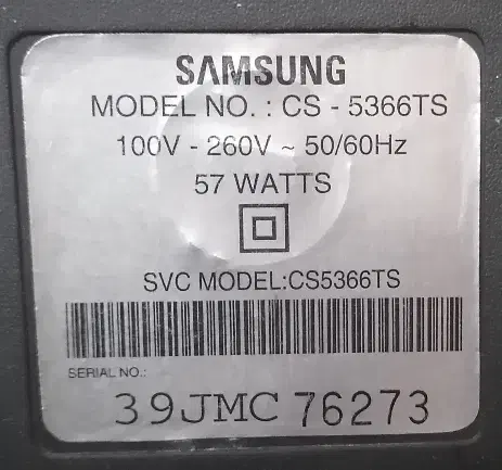 تلویزیون سامسونگ|تلویزیون و پروژکتور|مشهد, بلال|دیوار