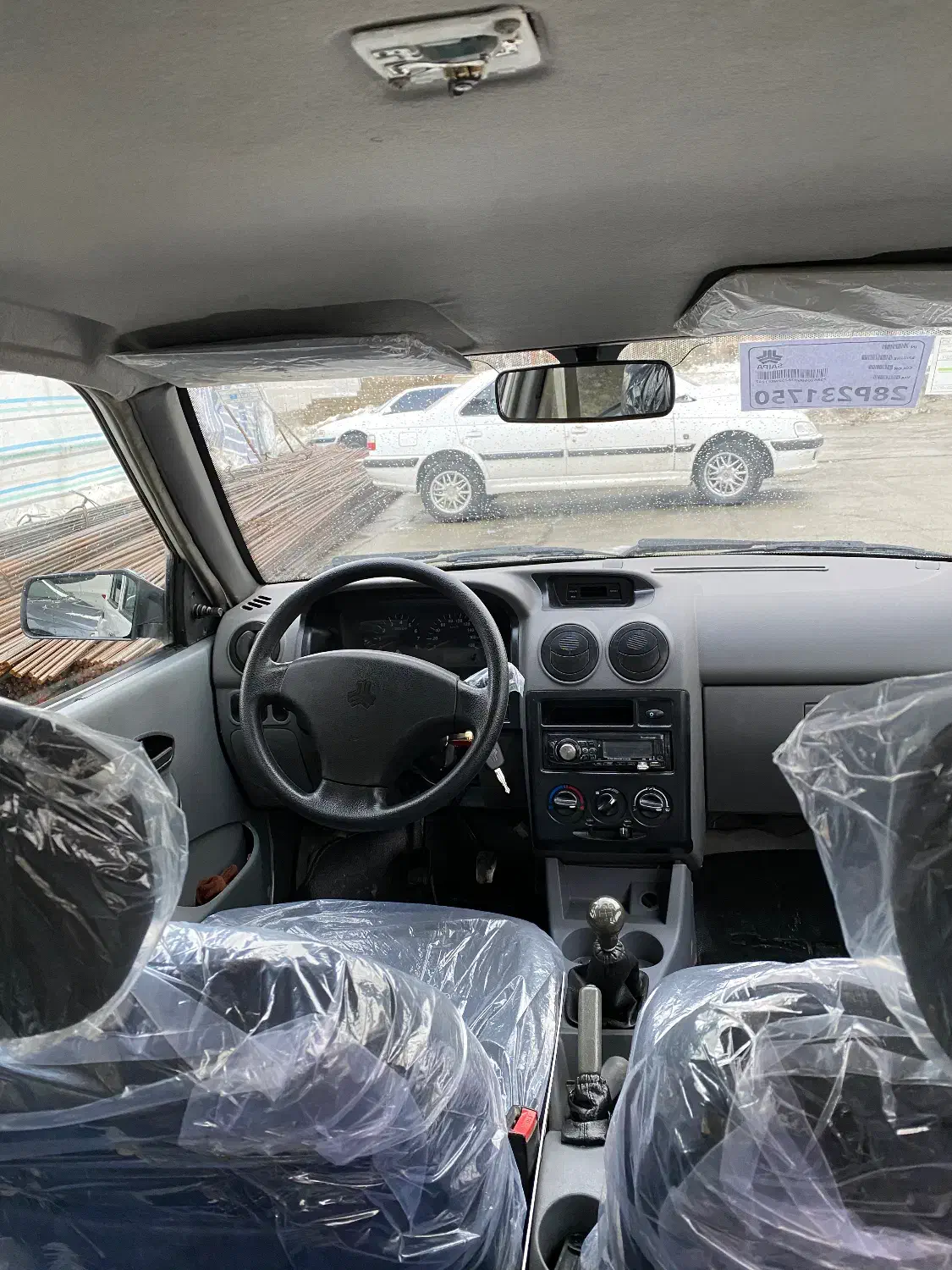 پرایداتاق تعویض|خودرو سواری و وانت|بانه, |دیوار