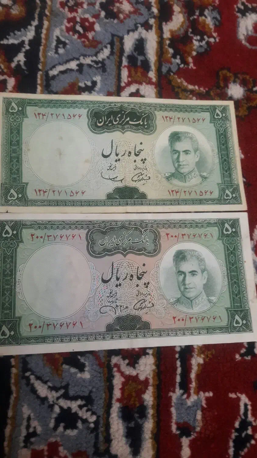 فروش اسکناس های شاهی وجهوری|کلکسیون سکه، تمبر، اسکناس|اردبیل, |دیوار