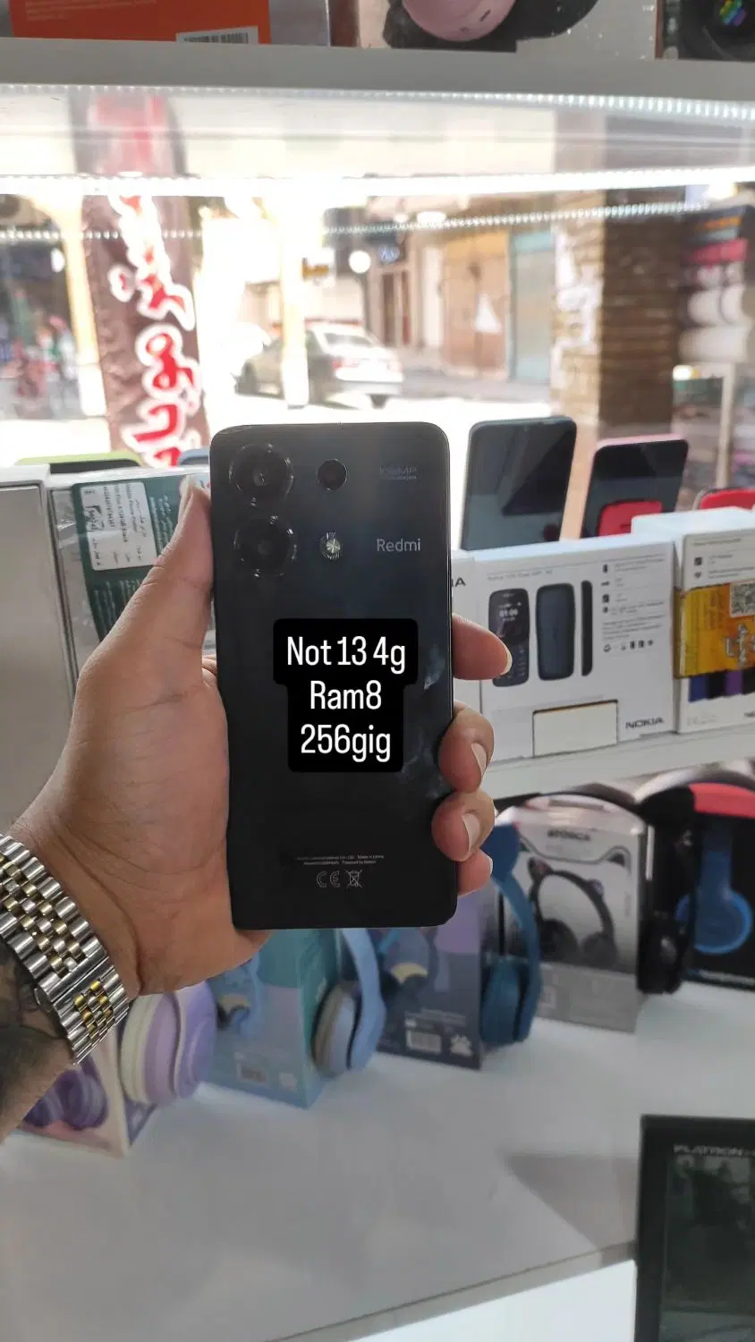 not13 4g|موبایل|اندیمشک, |دیوار