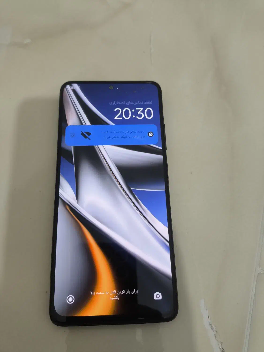 پوکو x4 پرو 5G|موبایل|ارومیه, |دیوار