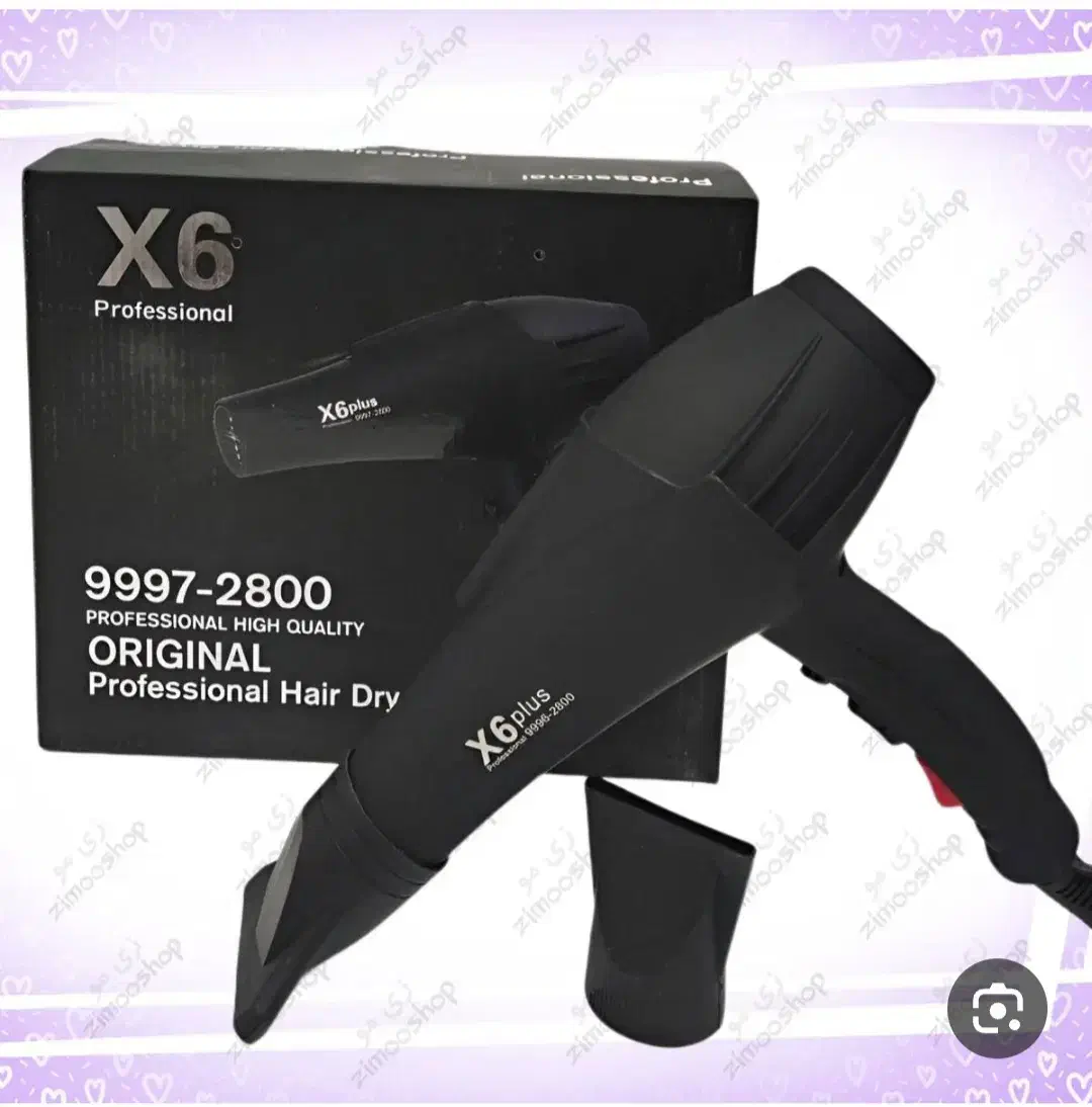 سشوار حرفه ای موتور سنگین مدل X6 قدرت 2800w|آرایشی، بهداشتی، درمانی|اهواز, شهرک رزمندگان|دیوار