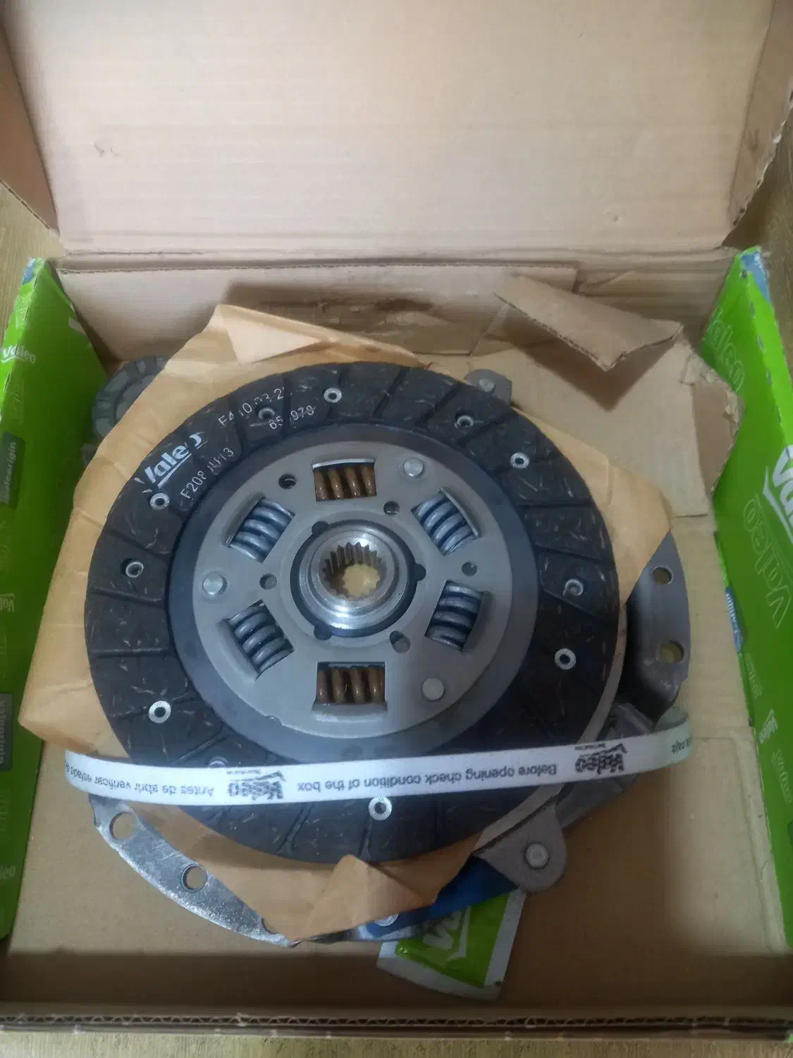 دیکس و صفحه و بلبرینگ ۴۰۵ والو جعبه سبز|قطعات یدکی و لوازم جانبی|مشهد, کوشش|دیوار