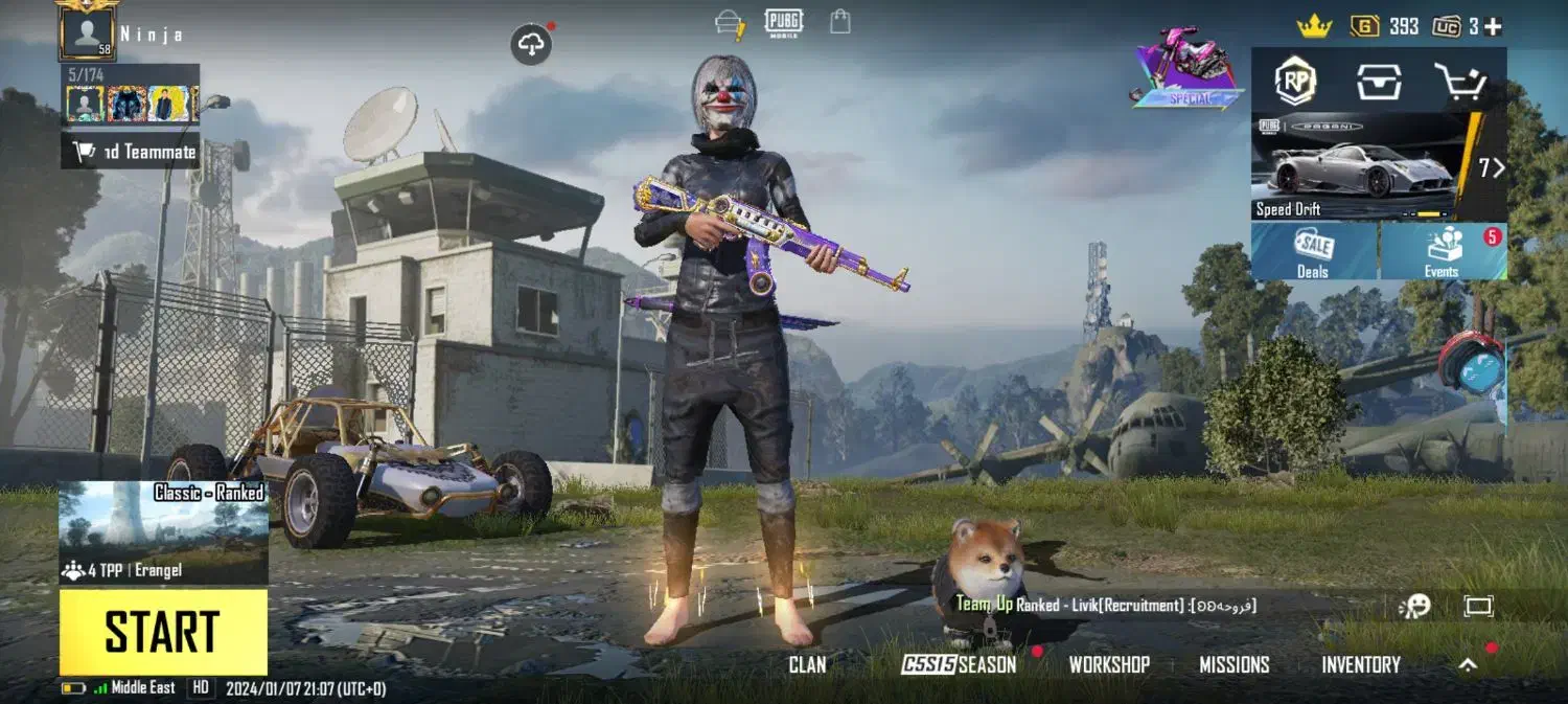 اکانت پابجی|کنسول، بازی ویدئویی و آنلاین|تهران, امام خمینی|دیوار