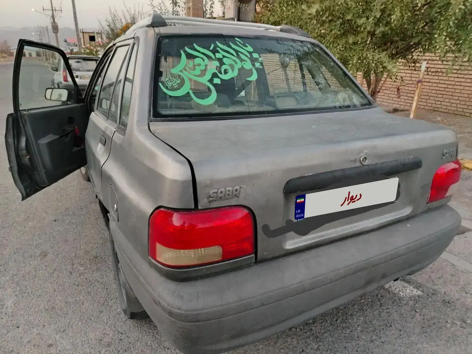 ماشین پراید مدل ۸۵|خودرو سواری و وانت|بیرجند, |دیوار