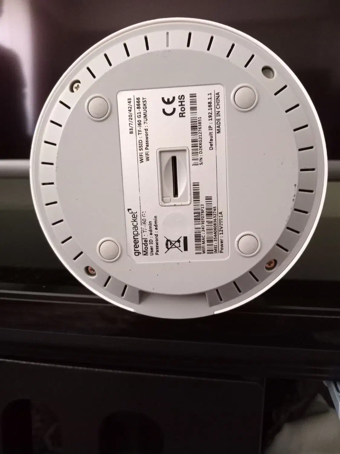 مودم ایرانسل TDLTE 4.5G|مودم و تجهیزات شبکه|چهارباغ, |دیوار